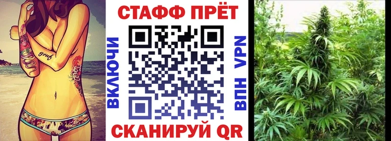 Купить закладку Баксан Cocaine  НБОМе  АМФ  ГАШ  Мефедрон 
