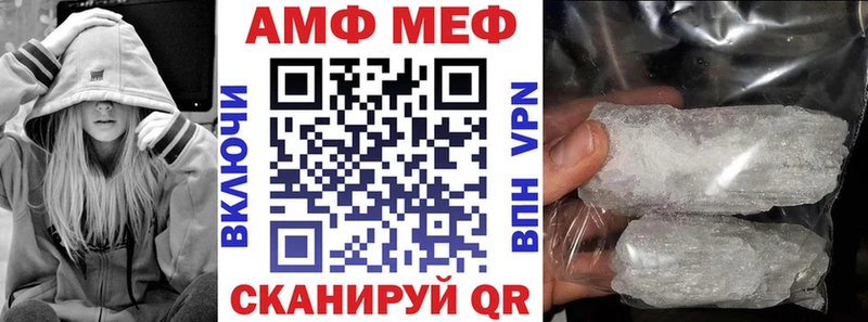 Amphetamine VHQ  дарк нет как зайти  Баксан  цена наркотик 