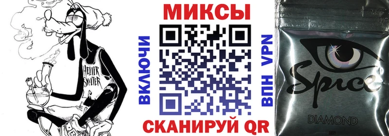 Бутират оксибутират  Баксан 