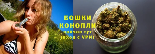 гашишное масло Балабаново