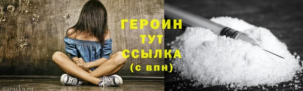 прущий лед Баксан