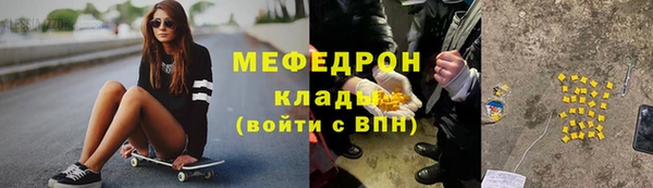гашишное масло Балабаново