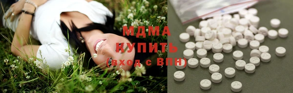 прущий лед Баксан