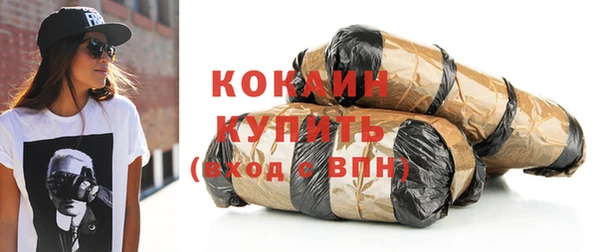 гашишное масло Балабаново