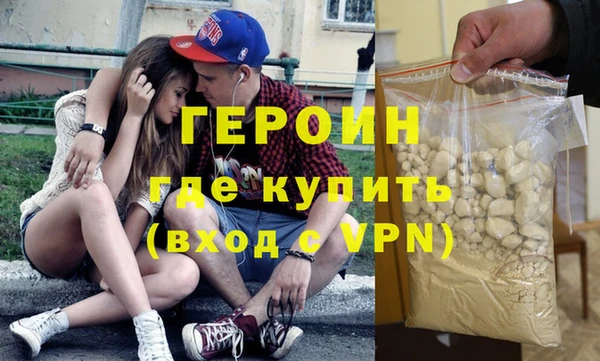 гашишное масло Балабаново