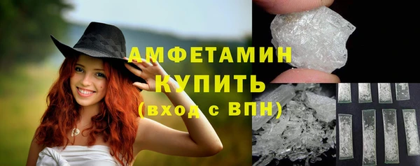 гашишное масло Балабаново