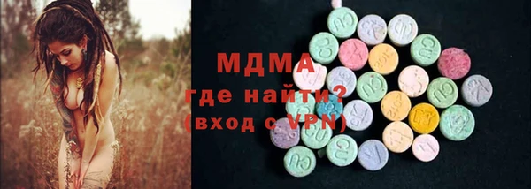 гашишное масло Балабаново