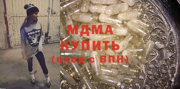 гашишное масло Балабаново