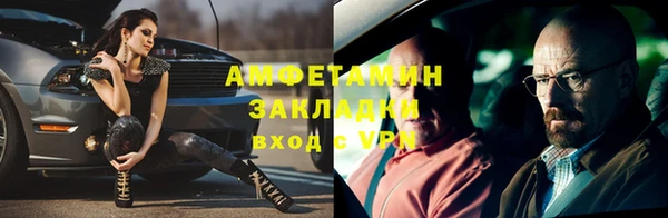 дистиллят марихуана Балахна