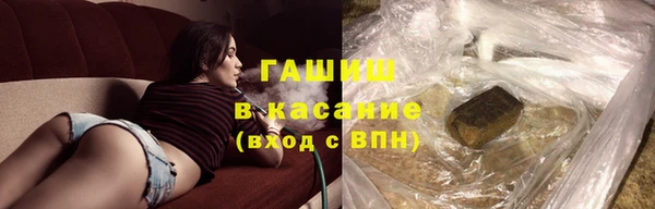 дистиллят марихуана Балахна