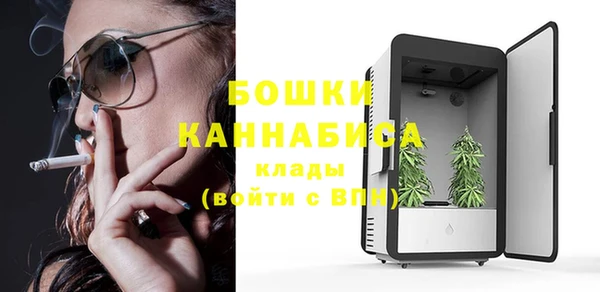 прущий лед Баксан