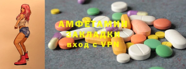 гашишное масло Балабаново