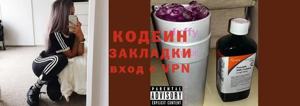 прущий лед Баксан