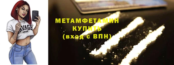 гашишное масло Балабаново