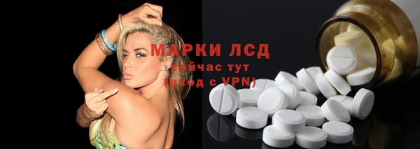 гашишное масло Балабаново