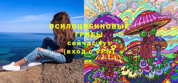 прущий лед Баксан