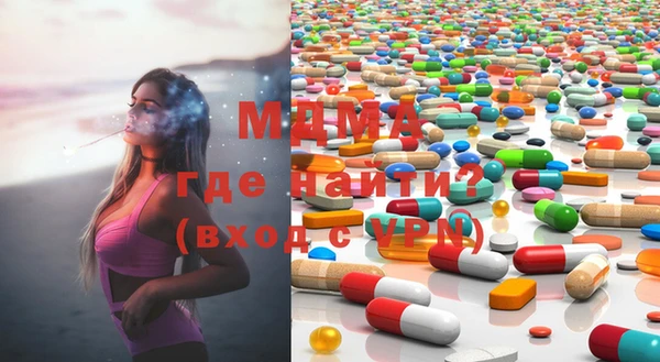 прущий лед Баксан