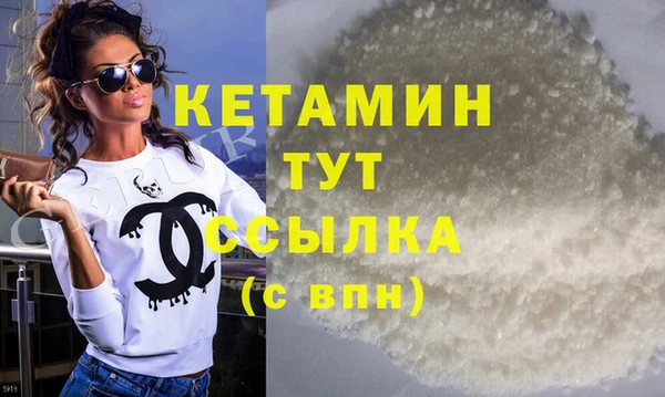 прущий лед Баксан