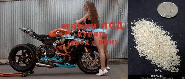 гашишное масло Балабаново