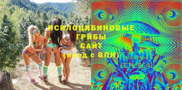 прущий лед Баксан
