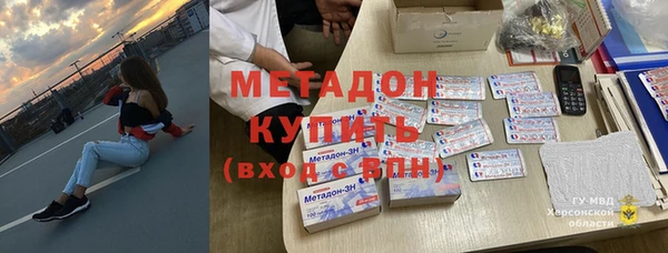 прущий лед Баксан