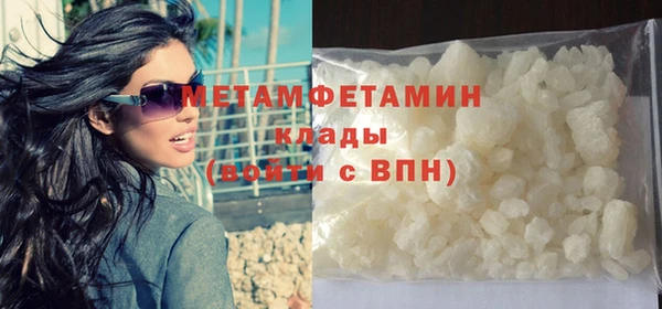 прущий лед Баксан