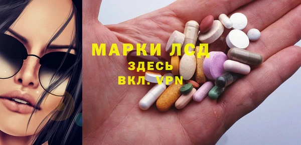 гашишное масло Балабаново