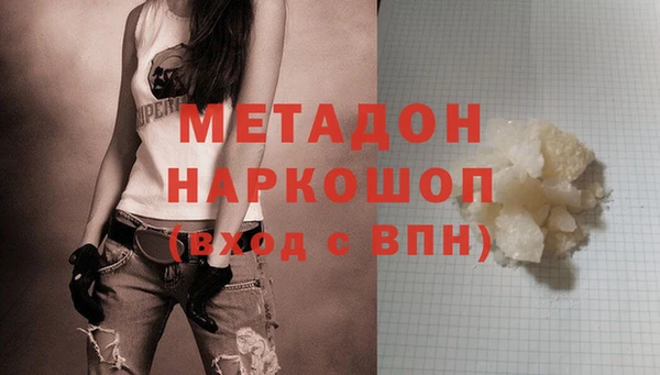 прущий лед Баксан