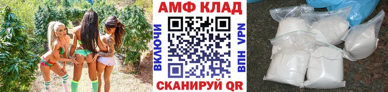 Первитин витя  Баксан 