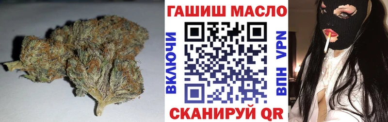 ТГК концентрат  Баксан 