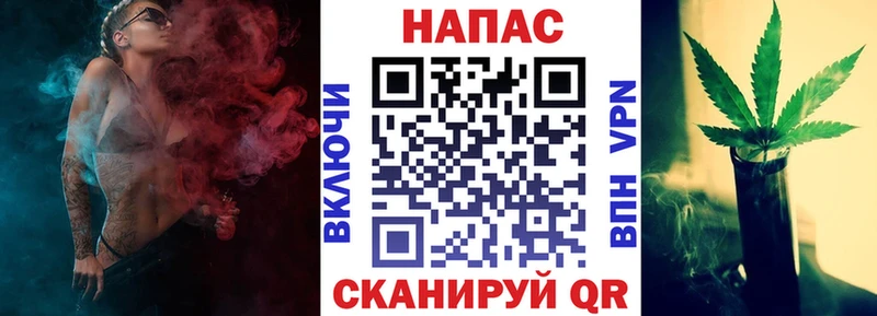 Шишки марихуана марихуана  blacksprut маркетплейс  Баксан 